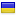 elementarnov.ru hosted country